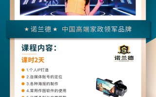 信阳短视频拍摄制作培训 信阳市委网信办组织短视频制作专题培训活动