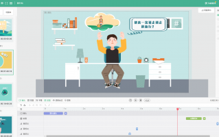 企业短视频制作行情 一条3Dmax动画视频仅30秒竟卖出数十万的价格， 你却还不知道