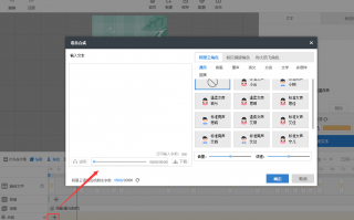 制作开播短视频内容 从0到1做直播，新手小白必看攻略