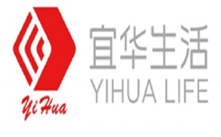 宜华视科技 宜华生活科技股份有限公司 关于上海证券交易所2019年年度报告信息披露监管问询函的回复公告（下转C64版）