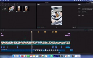 剪辑车的短视频 旅游视频怎么剪辑制作，新手入门的五个步骤