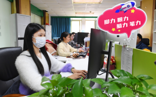 云浮短视频广告制作公司 月薪1~15万元！云浮市融媒体中心招聘7人，快来报名！
