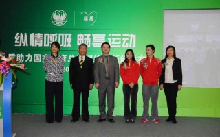 国康生物科技有限公司，国康制药生物科技有限公司