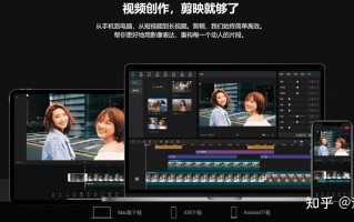 剪辑短视频制作赚钱 剪辑视频月入几十万？3人还没开机就“杀青”