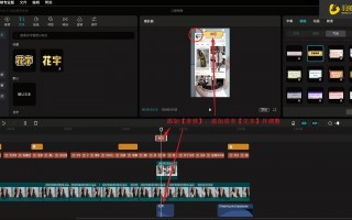剪短视频制作教程折纸 突出抖音重围，手工类短视频如何从内容到变现？