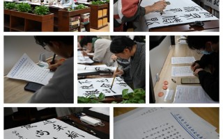 书法大赛视频短视频制作 墨舞校园：古县城镇第三小学书写大赛，奏响师者与汉字的浪漫交响