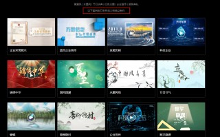 制作公司短视频宣传 2025 企业短视频代拍服务商评测：宣传内容制作推荐