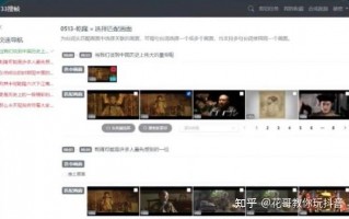 历史教育短视频制作 AI教育革命！VideoTutor一句话即可生成K12定制教学视频