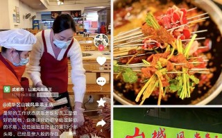 餐厅文案短视频制作 人物事迹宣传片，文案脚本，拍摄分镜分享，教师篇