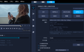 家电短视频剪辑教程 家电维修公司如何做短视频推广？