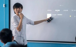 剪辑短视频教学老师简介 普通劳动者的大数据｜小学教师韩祥鹏：直播教学剪辑录制全凭一人 17分钟网课需录10小时