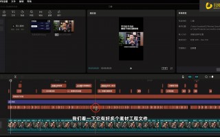 剪映剪辑短视频文案 剪映干货分享：如何提高视频的原创度？(建议收藏）。