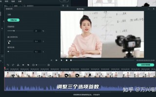 企业短视频剪辑教学 AI视频剪辑｜企业培训微课快速制作技巧