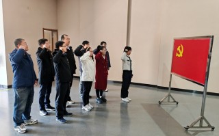党校廉洁文化短视频制作 厚植廉洁根基 锤炼政治品格 ——怀化市委党校组织中青班学员开展廉政教育现场教学