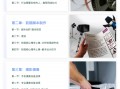 外语学习短视频制作 6种可以将视频翻译成任意语言的方法，免费ai视频翻译