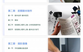 外语学习短视频制作 6种可以将视频翻译成任意语言的方法，免费ai视频翻译